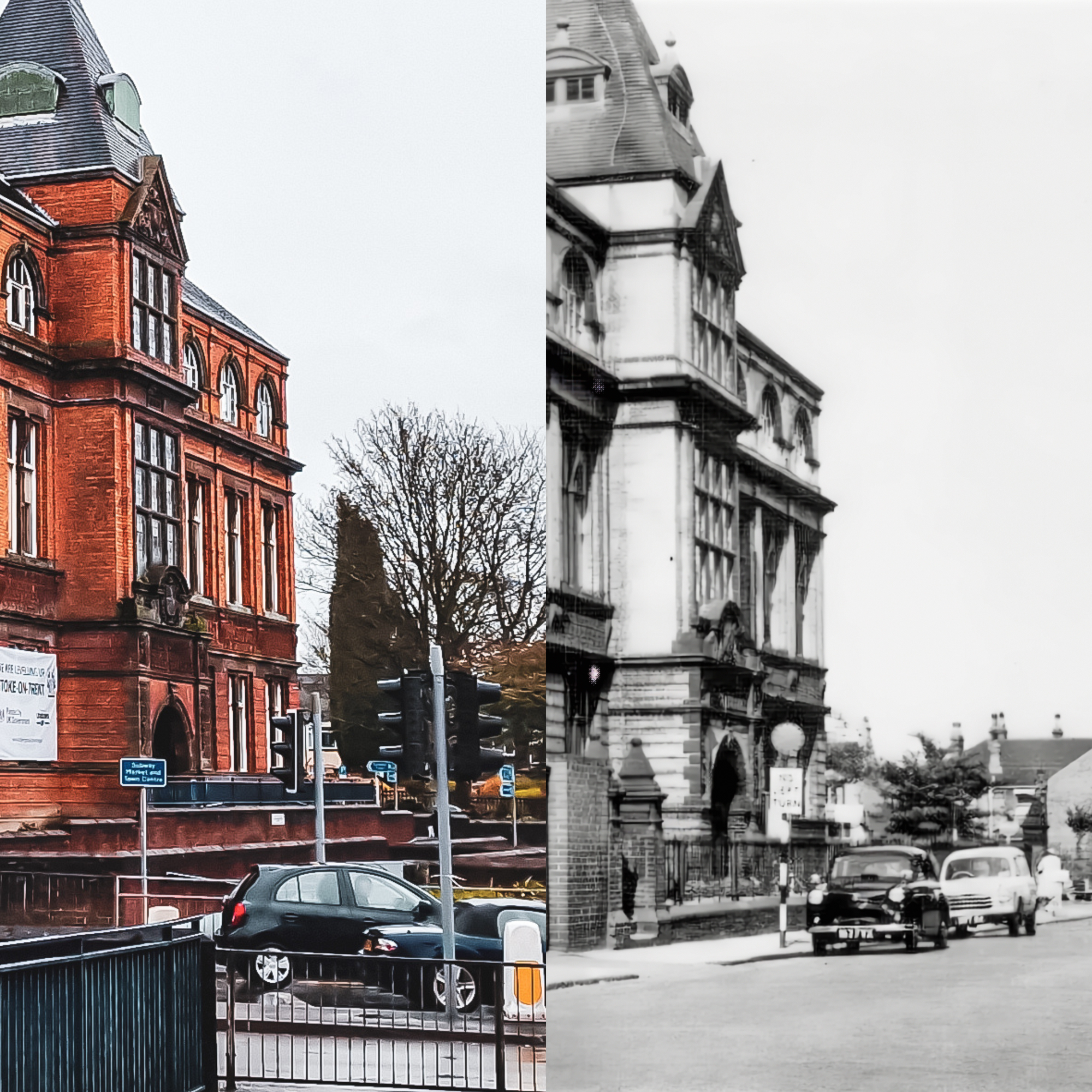 Tunstall Then & Now